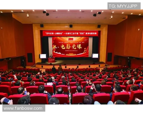 竞技体育精神引领时代风潮助力青少年成长与社会和谐发展 竞技体育精神引领时代风潮助力青少年成长与社会和谐发展