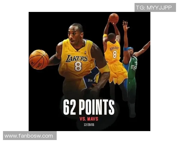 科比传奇：从湖人王朝到篮球永恒之星的辉煌历程与不屈精神