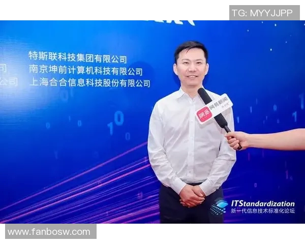 西安网球队的转型之路与未来发展趋势探讨