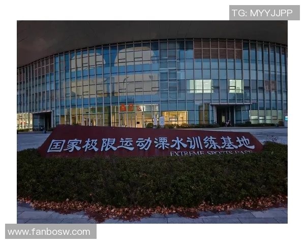 南京极限运动队的蜕变之旅：从激情到专业的成长记录