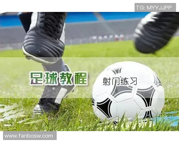 不同足球明星各具风格的踢球方式与技巧解析